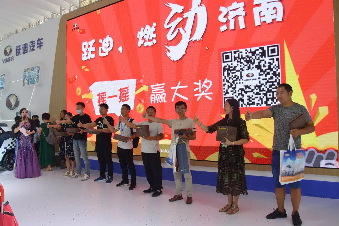 燃動濟(jì)南,誰與爭鋒|躍迪濟(jì)南展再創(chuàng)輝煌