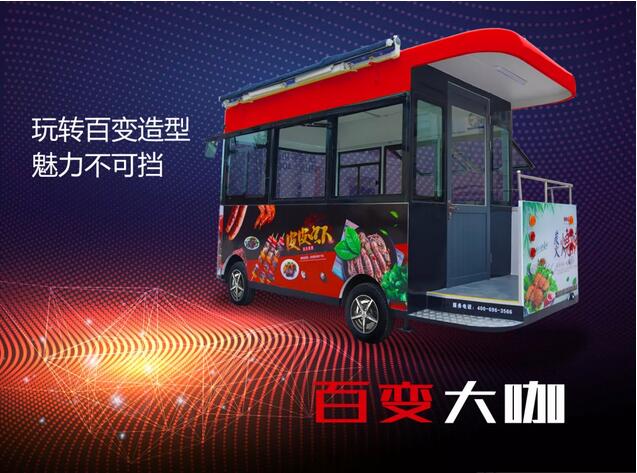 流量小生，顏值擔(dān)當(dāng)，百變大咖，沒(méi)錯(cuò)！就是TA！