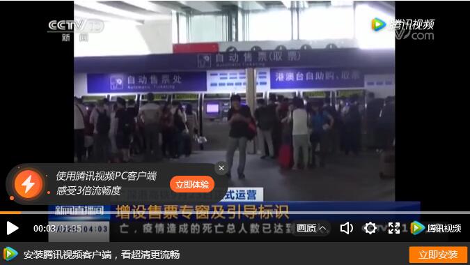 這份指南請(qǐng)收好，祝你中秋國(guó)慶出行一路暢通~