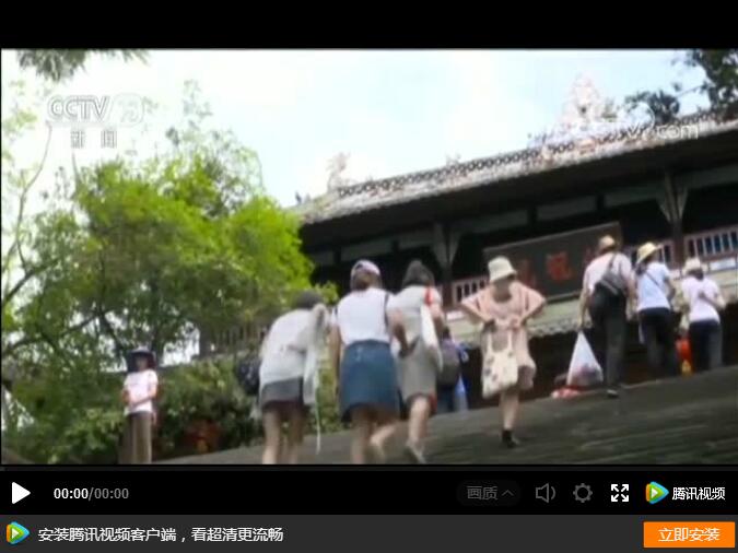 這份指南請(qǐng)收好，祝你中秋國(guó)慶出行一路暢通~