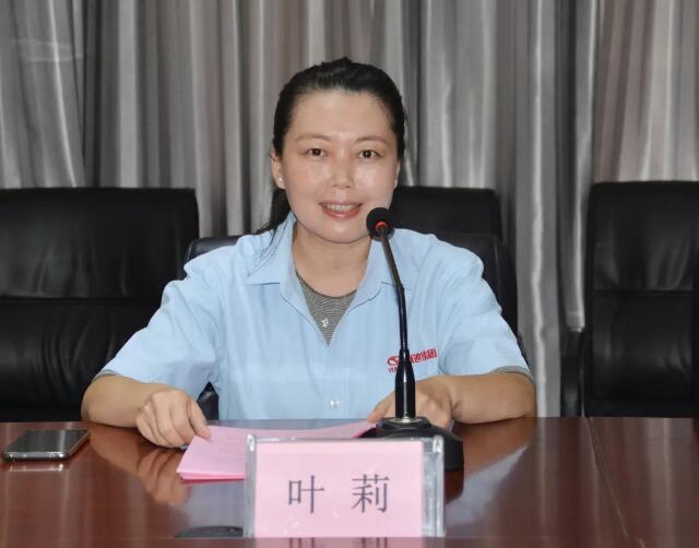 王者齊聚 | 躍迪銷(xiāo)售英雄榜頒獎(jiǎng)儀式隆重舉行