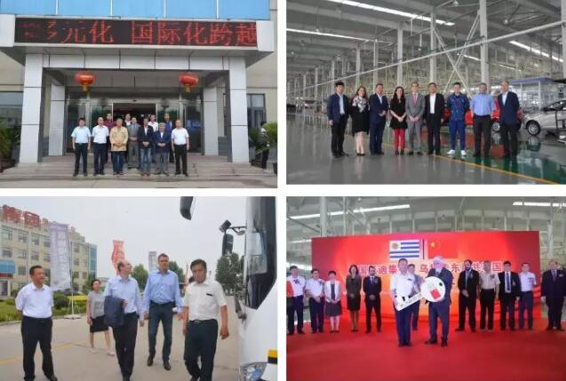 躍迪就是這么“國際范”！