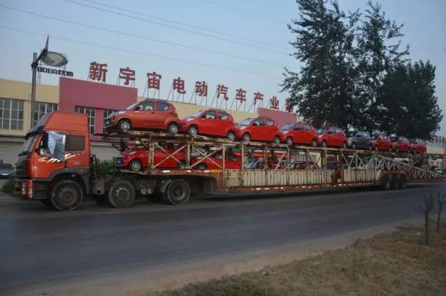 躍迪就是這么“國際范”！