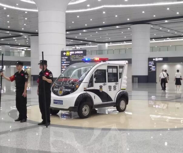 躍迪在行動——2018國際山地旅游暨戶外運動大會