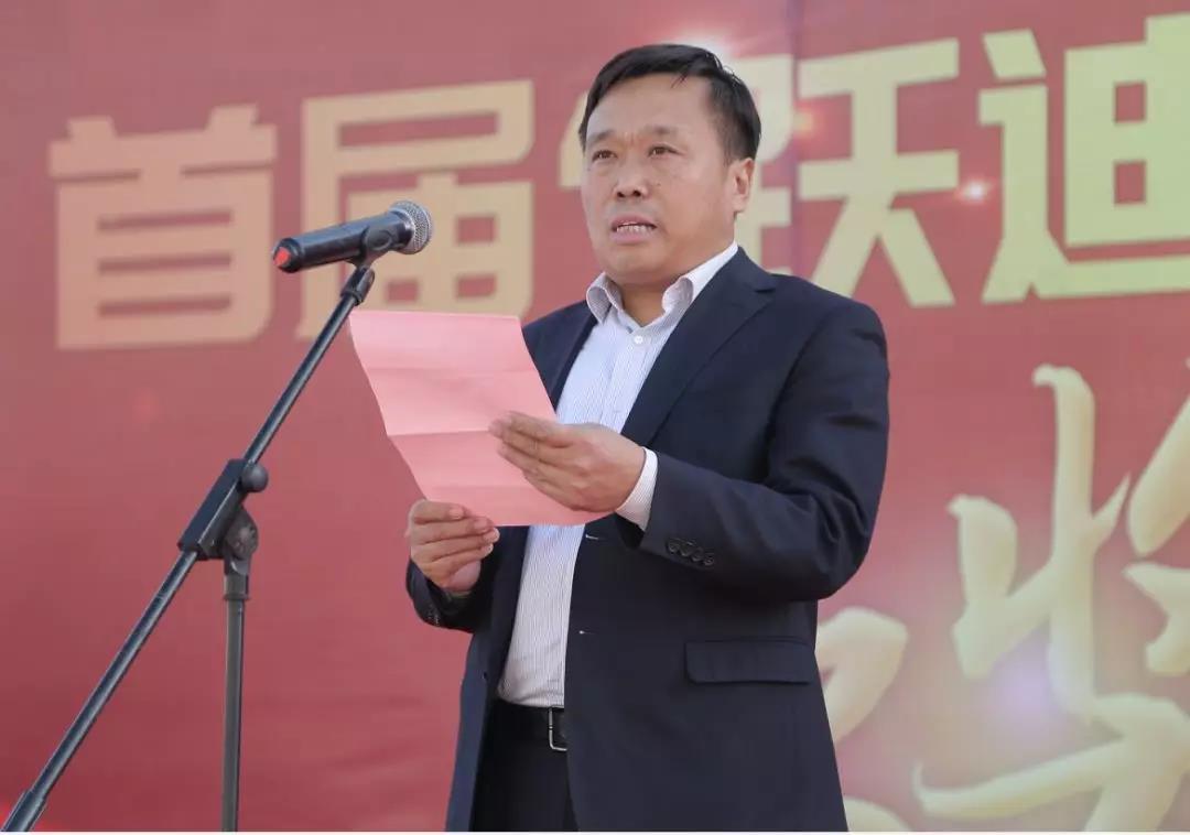 躍迪•孝德之星頒獎典禮圓滿成功！