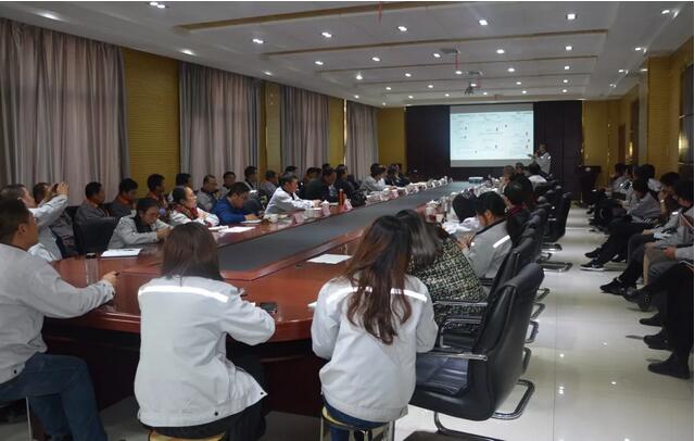 躍迪集團(tuán)培訓(xùn)會(huì)現(xiàn)場