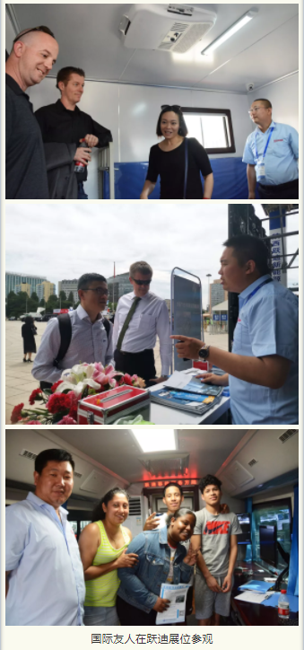 北京裝備展榮耀加身，砥礪前行！