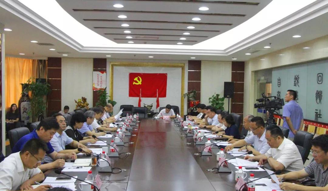 河北省政協(xié)常委、躍迪集團(tuán)董事長(zhǎng)呂洪濤出席省政協(xié)重點(diǎn)提案督辦座談會(huì)