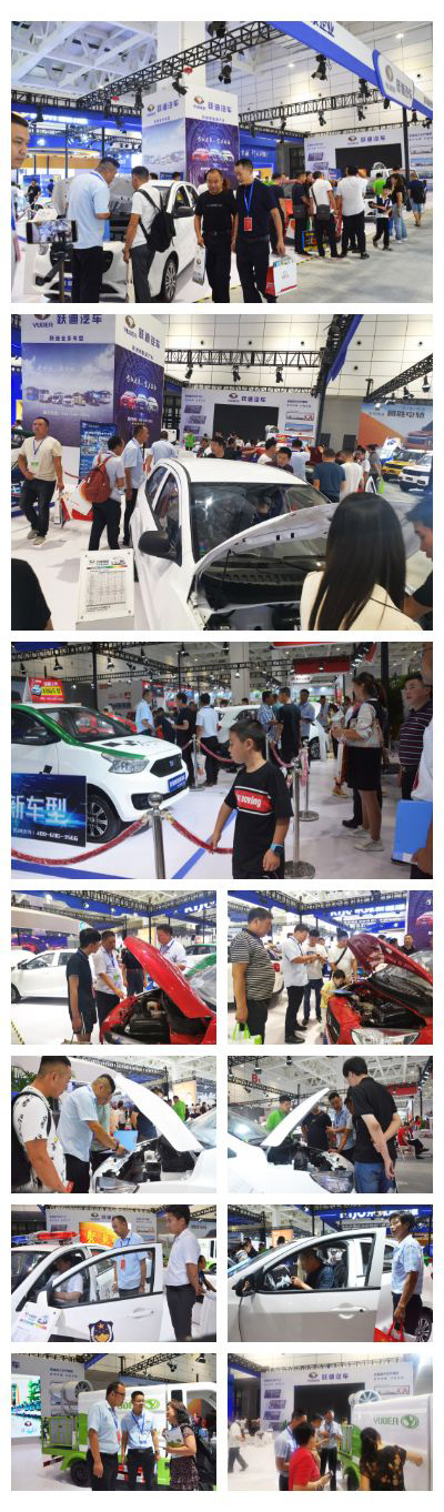 載譽而歸|躍迪——攜榮譽再出發(fā)！