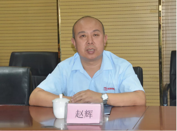 國際躍迪 實力圈粉 | 美國JLD公司CEO到躍迪集團(tuán)參觀考察