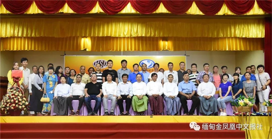 喜報(bào)！躍迪360混動(dòng)版新能源汽車(chē)緬甸正式上市