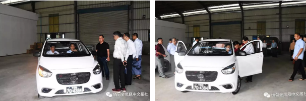 喜報(bào)！躍迪360混動(dòng)版新能源汽車(chē)緬甸正式上市