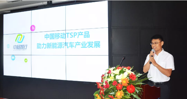 科技創(chuàng)新 高質(zhì)發(fā)展|河北省第三屆新能源汽車(chē)產(chǎn)業(yè)高峰論壇圓滿舉辦