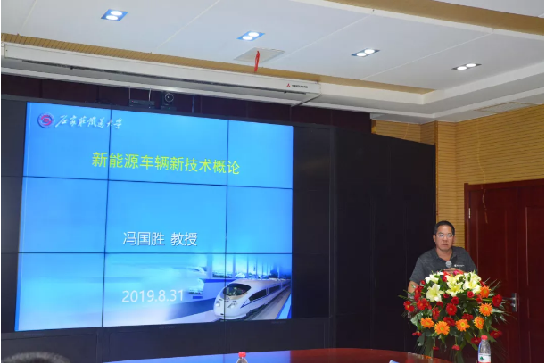 科技創(chuàng)新 高質(zhì)發(fā)展|河北省第三屆新能源汽車(chē)產(chǎn)業(yè)高峰論壇圓滿舉辦