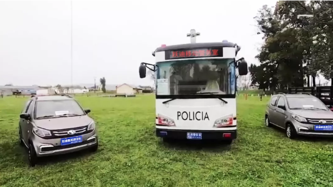 中國制造助力南美綠色出行，躍迪汽車烏拉圭“上崗”