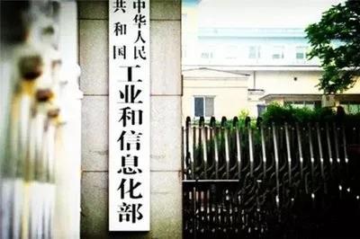 不止禁售，還禁行！2030年強(qiáng)制替換新能源汽車！