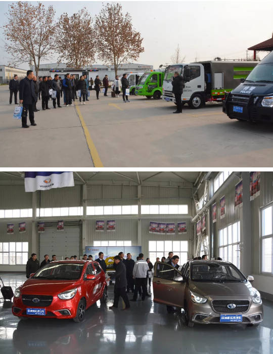 河北省電動(dòng)汽車(chē)產(chǎn)業(yè)協(xié)會(huì)第一屆換屆大會(huì)暨新能源汽車(chē)交流座談會(huì)圓滿成功