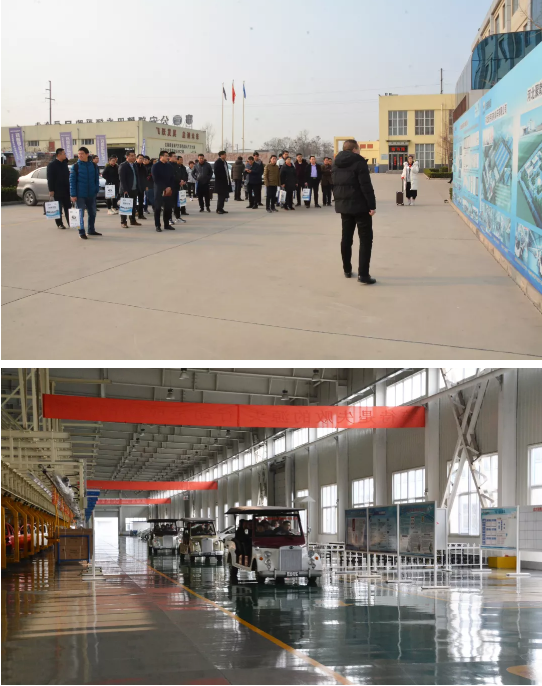 河北省電動(dòng)汽車(chē)產(chǎn)業(yè)協(xié)會(huì)第一屆換屆大會(huì)暨新能源汽車(chē)交流座談會(huì)圓滿成功