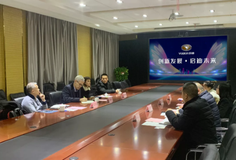 打造人類命運共同體 | 英國殼牌基金會高層領導到躍迪集團參觀考察