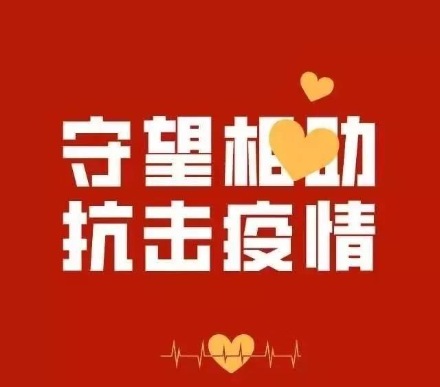 【平安守護 躍迪在崗】疫情當前，巡特警熱心救助迷路老人