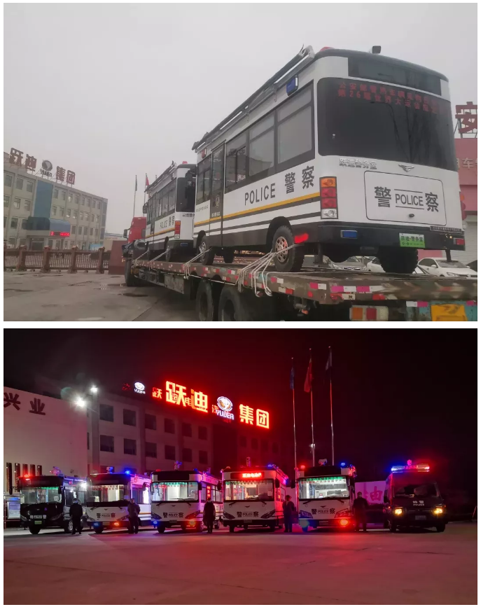 疫情防控，我們不退！躍迪始終在崗！