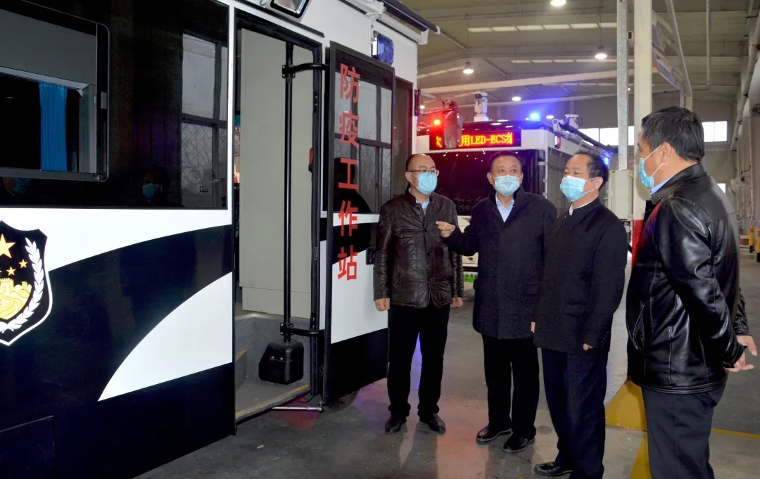 河北省工信廳廳長(zhǎng)龔曉峰蒞臨躍迪集團(tuán)考察防疫工作站生產(chǎn)情況