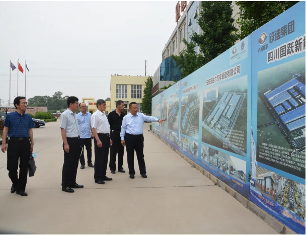 石家莊市中級人民法院黨組書記、院長白峰到躍迪集團(tuán)調(diào)研