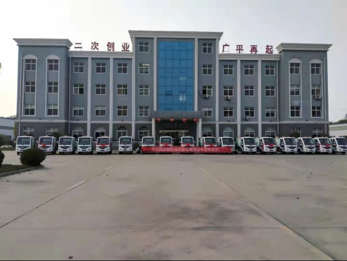 上門收運(yùn)！甘肅省批量購入的廚余垃圾車正式投入使用