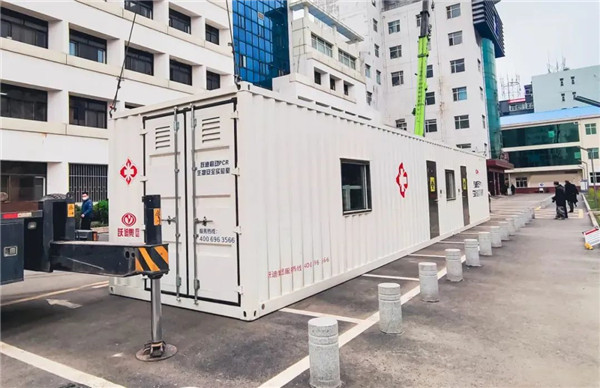 及時部署、快速檢測——躍迪移動PCR核酸檢測方艙在行動