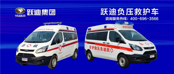 日混檢30萬人—躍迪核酸檢測方艙實(shí)驗(yàn)室