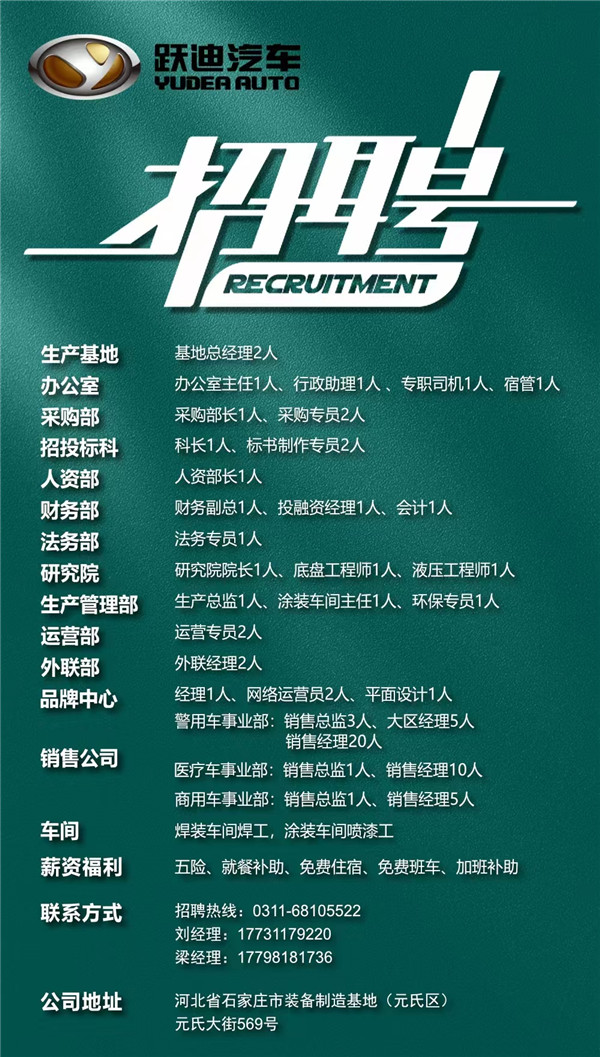 日檢20萬(wàn)人—躍迪核酸檢測(cè)實(shí)驗(yàn)室10天建成，調(diào)試完畢即將投入使用