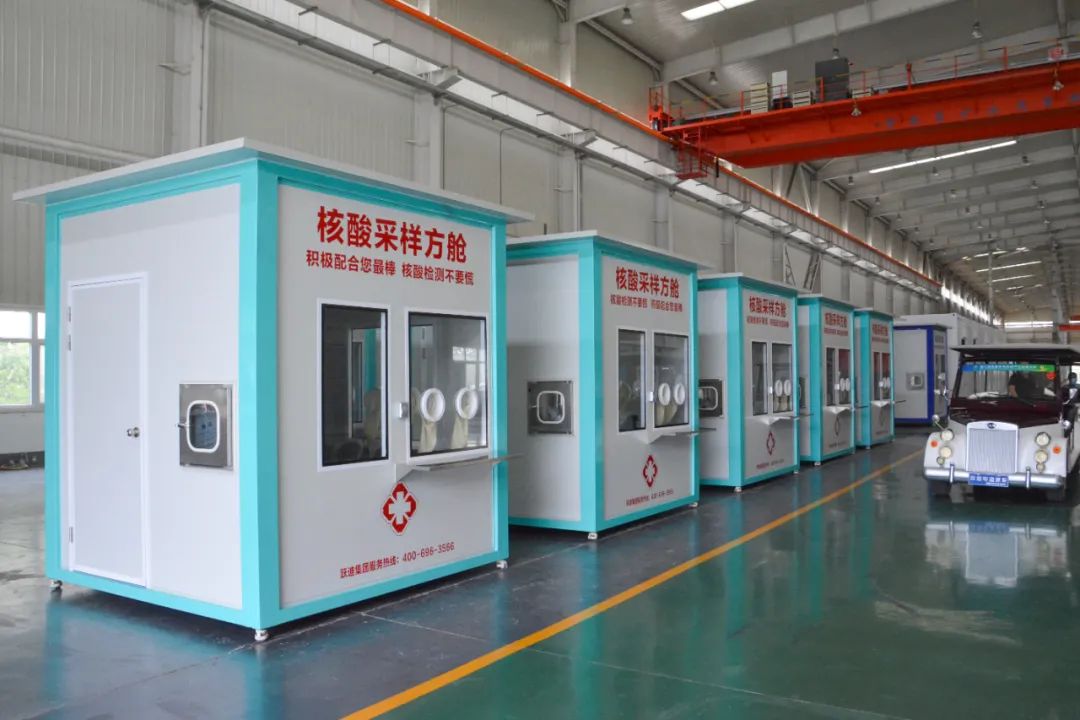 元氏縣委副書記、縣長曹鉑一行蒞臨躍迪集團考察調(diào)研