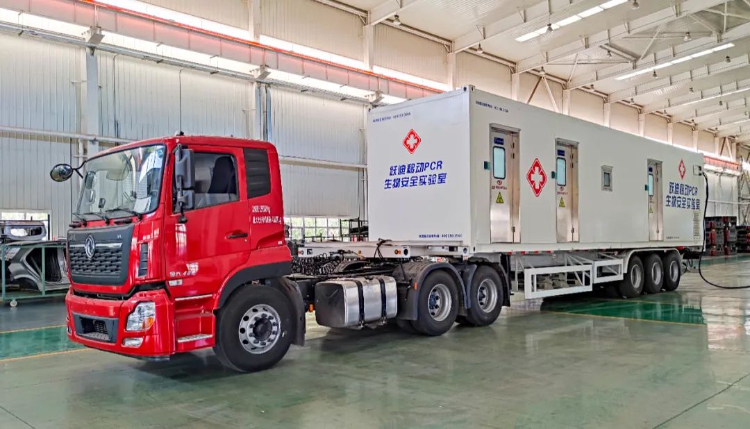 呂梁市委常委、副市長(zhǎng)劉晉萍一行 蒞臨躍迪集團(tuán)考察調(diào)研