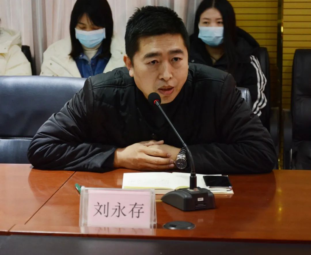 砥礪前行 | 躍迪集團工作調(diào)度會