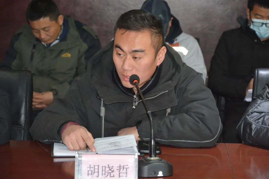 砥礪前行 | 躍迪集團工作調(diào)度會