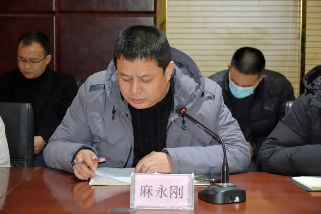 砥礪前行 | 躍迪集團工作調(diào)度會