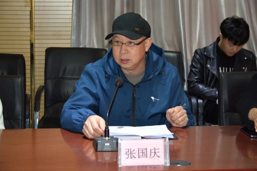 砥礪前行 | 躍迪集團工作調(diào)度會