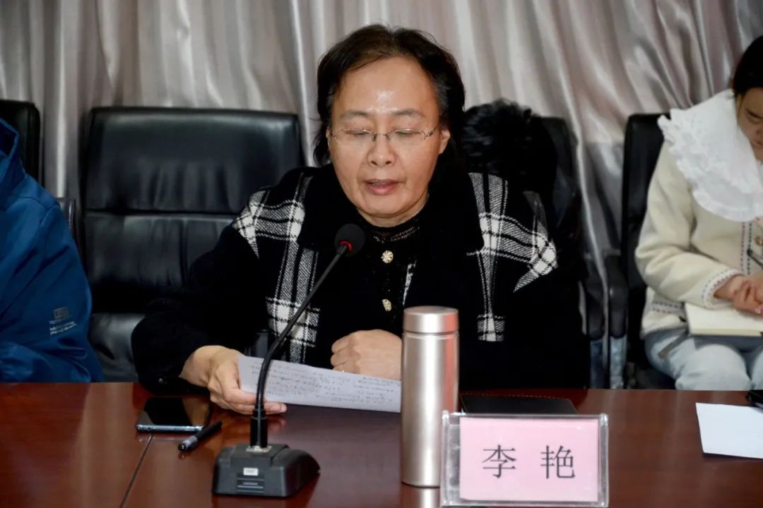 砥礪前行 | 躍迪集團工作調(diào)度會