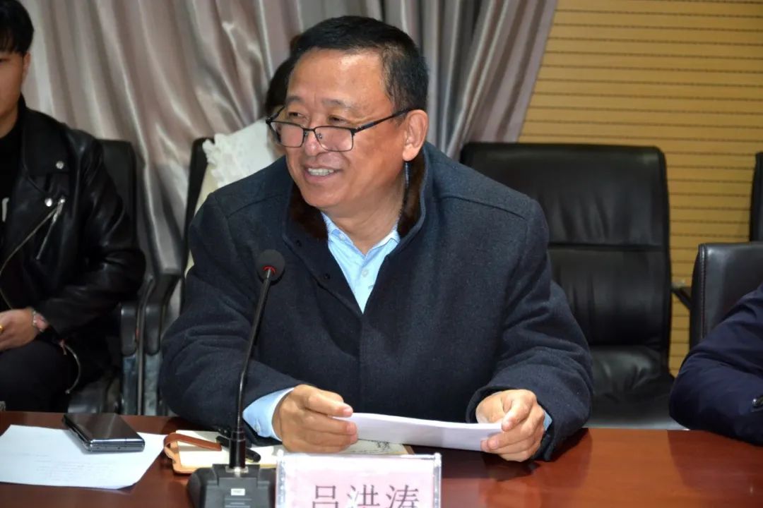 砥礪前行 | 躍迪集團工作調(diào)度會