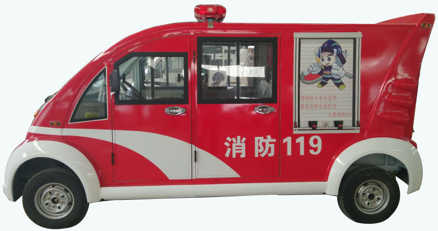 走進(jìn)躍迪汽車|躍迪消防車，消防時(shí)時(shí)在