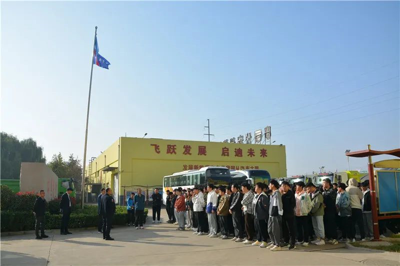 【走出校院 走進(jìn)企業(yè)】河北科技大學(xué)機(jī)械專(zhuān)業(yè)學(xué)生一行到躍迪集團(tuán)參觀交流