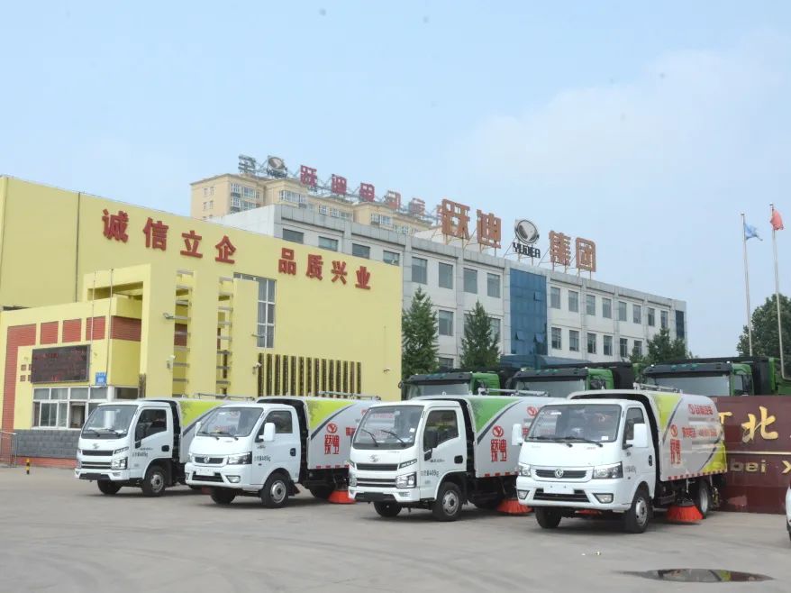 節(jié)能降耗 減排增效丨躍迪純電動(dòng)洗掃車助力城市綠色發(fā)展