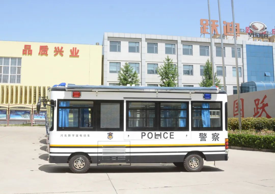 構(gòu)建安全防線 零距離服務(wù)群眾丨躍迪移動警務(wù)室發(fā)車