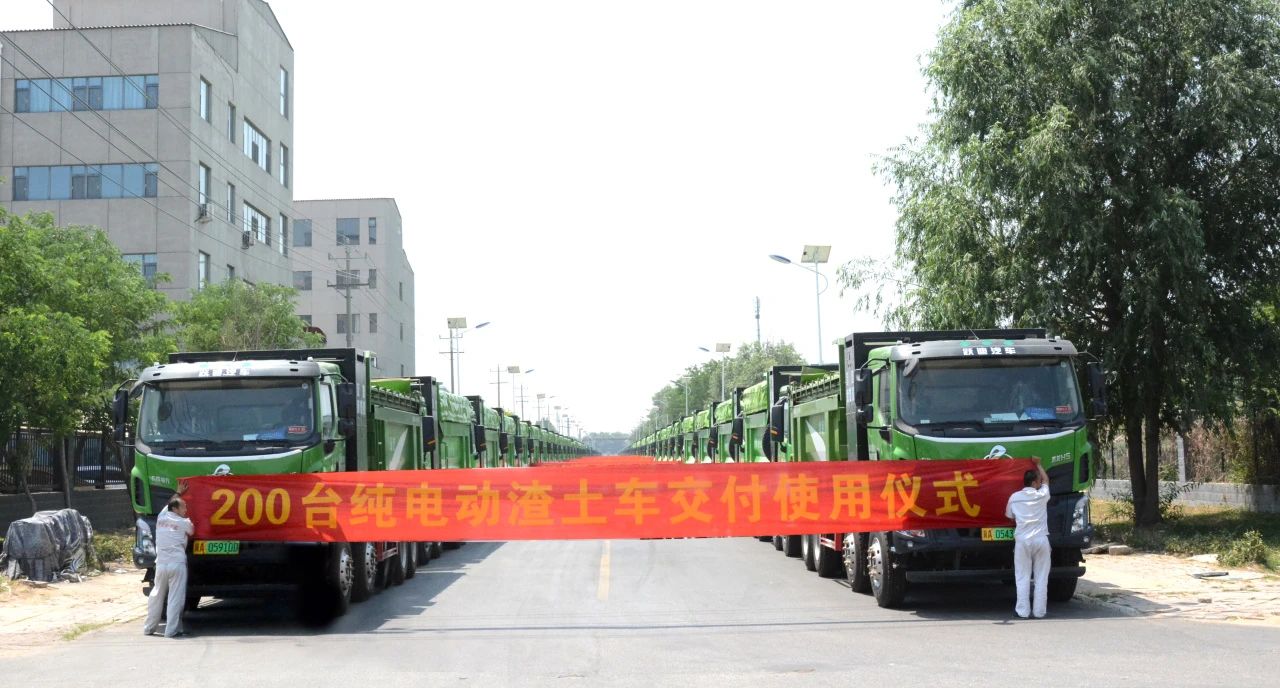 石企新脈動(dòng)｜產(chǎn)業(yè)鏈上看“亮點(diǎn)”—躍迪新能源汽車構(gòu)筑新質(zhì)生產(chǎn)力