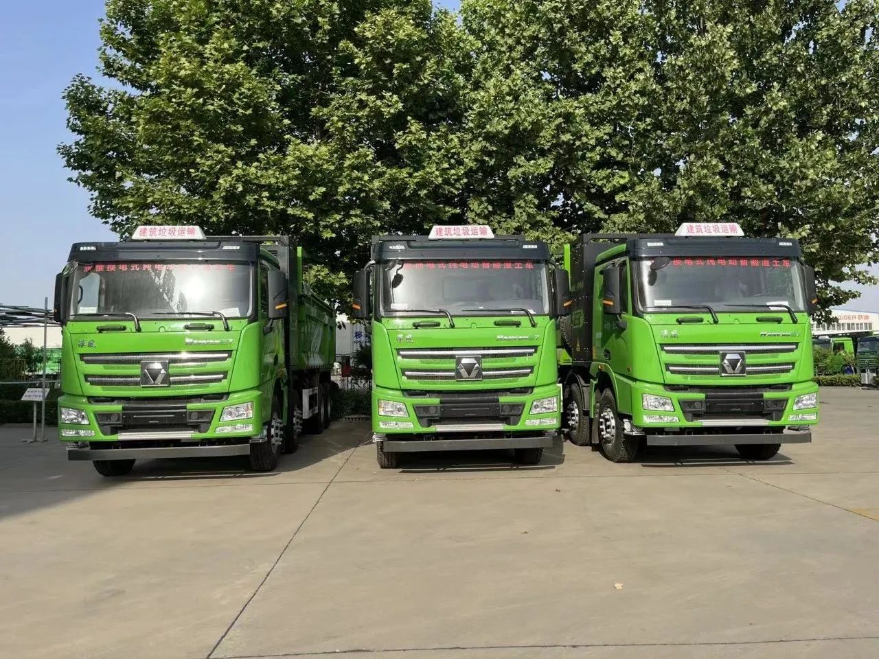 零污染、零排放--躍迪集團(tuán)新能源自卸渣土車