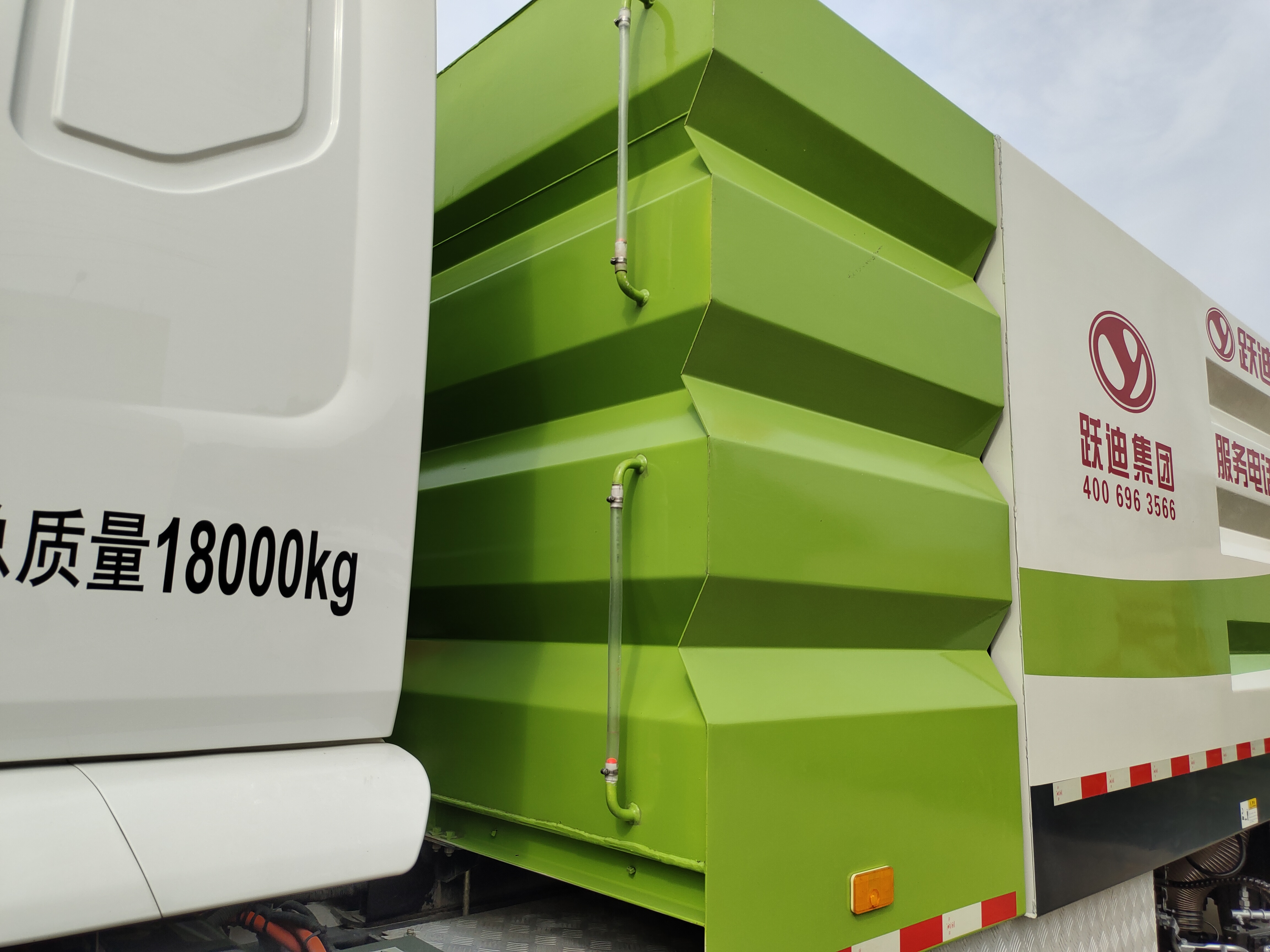 躍迪清掃車 —— 為城市顏值加分，為美好生活助力