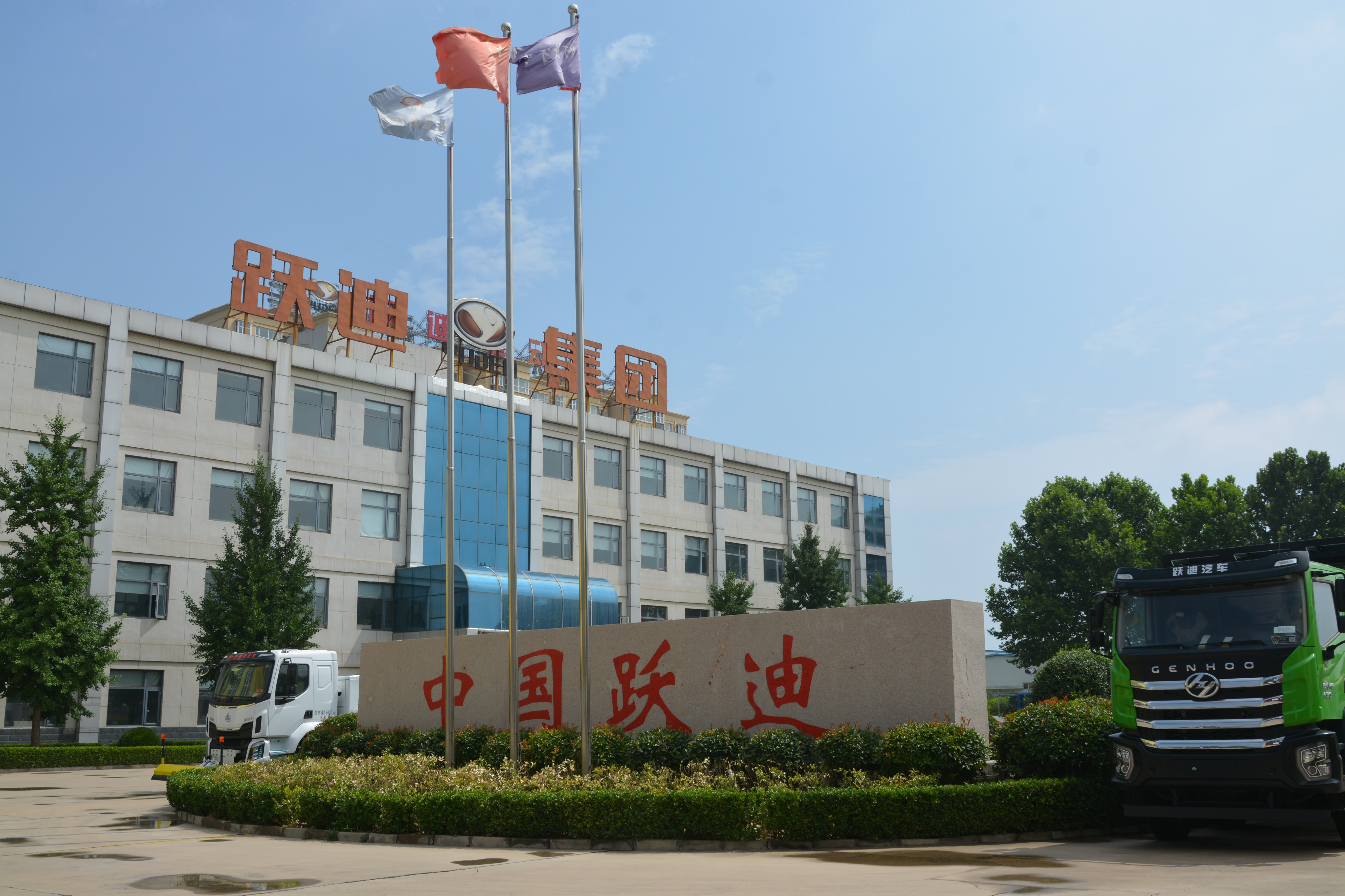 金氣秋分，風(fēng)清露冷秋期半