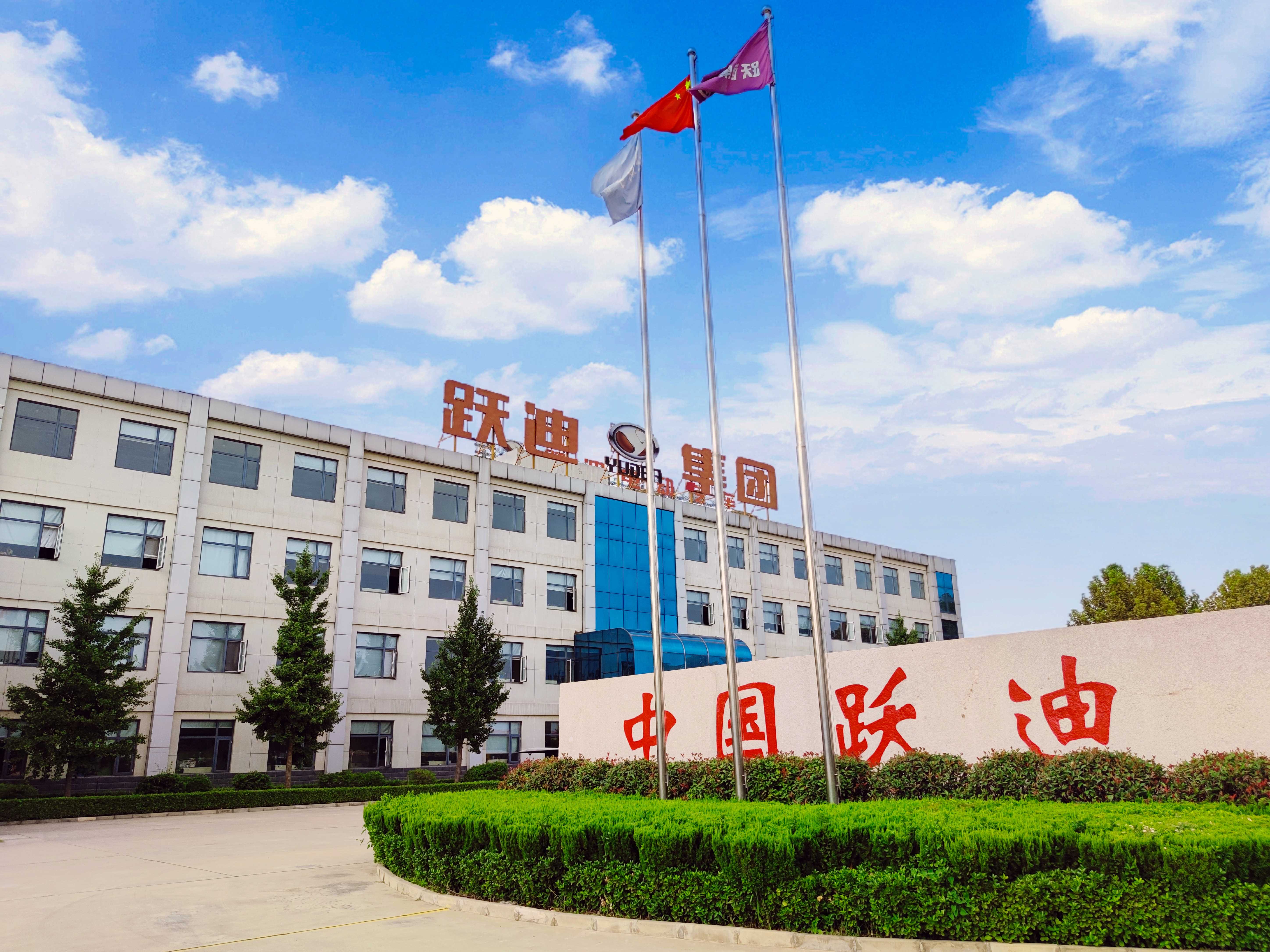 高效清掃，首選躍迪新能源清掃車