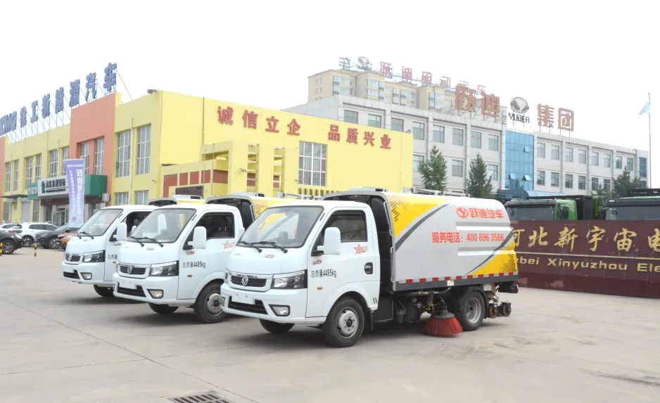 躍迪新能源小型洗掃車｜科技助力，清潔更高效