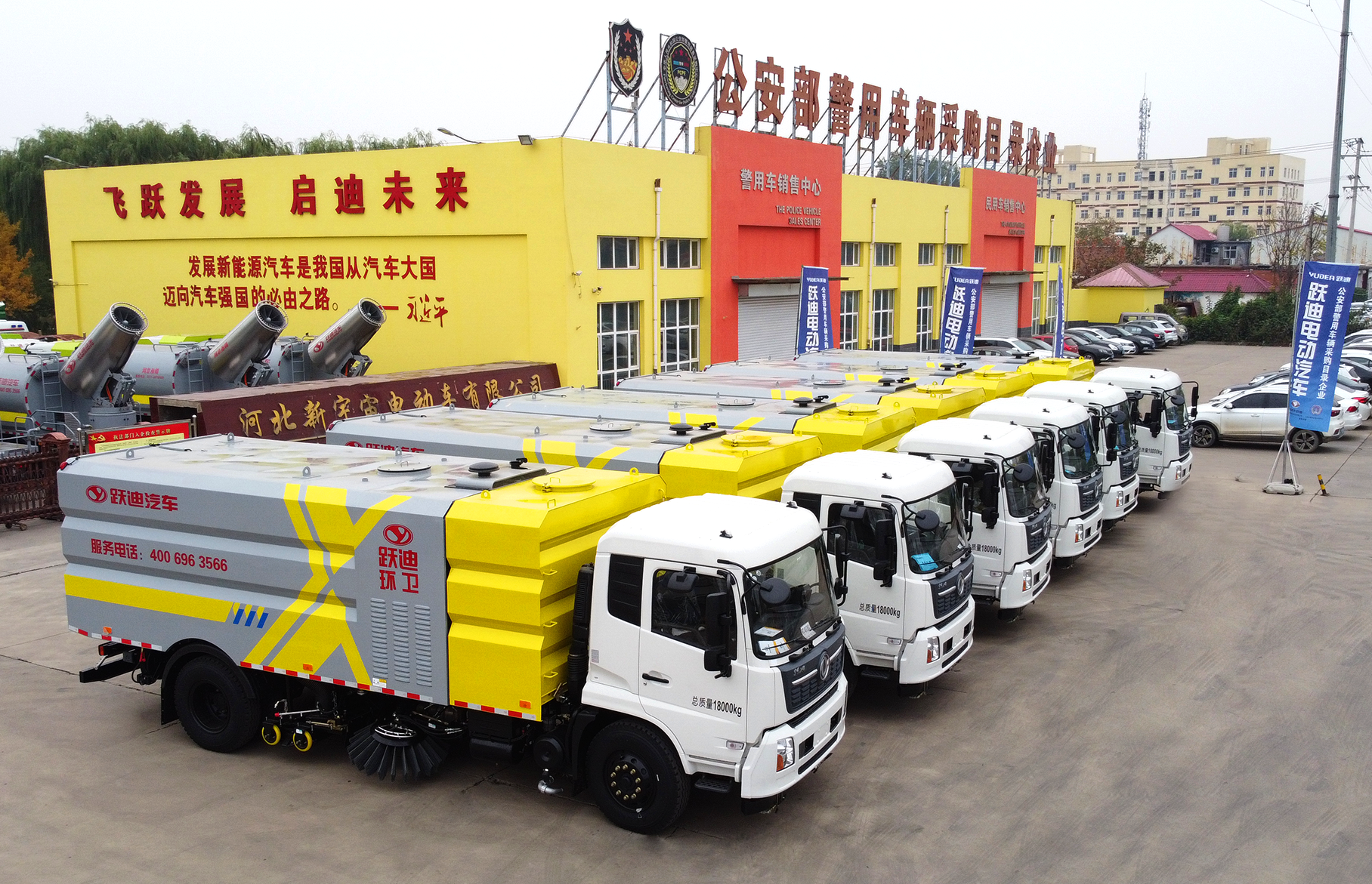 躍迪新能源小型洗掃車｜科技助力，清潔更高效